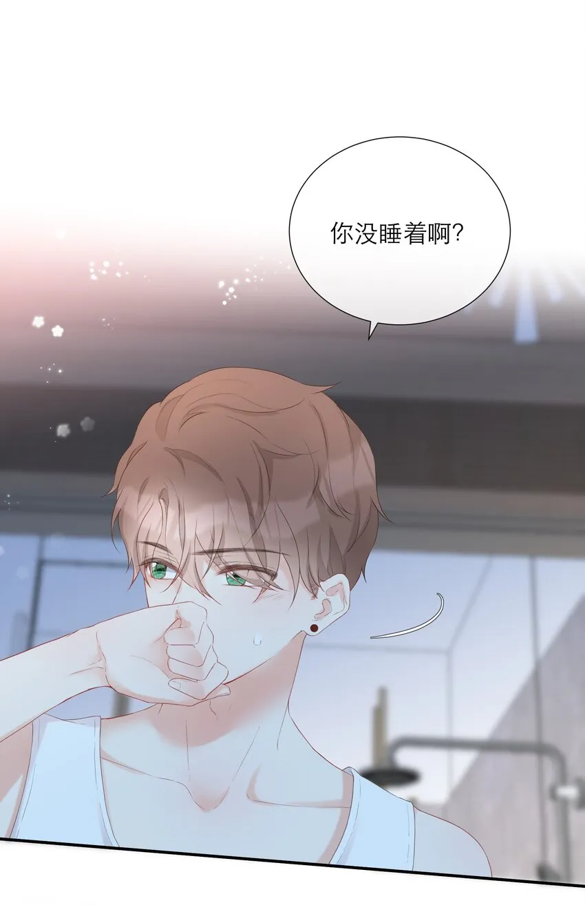 020 透明浴室 第51页