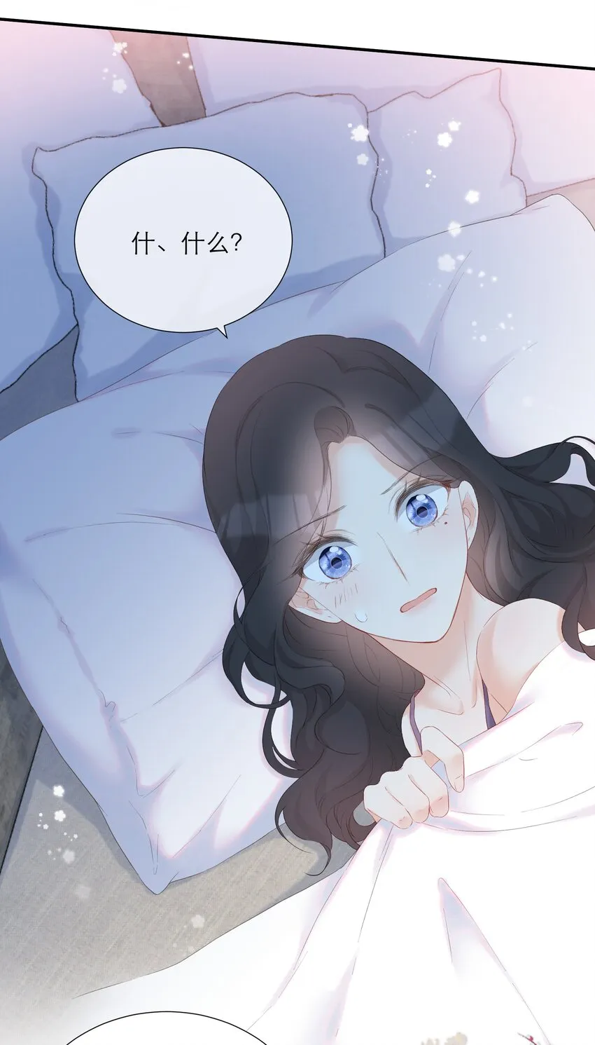 020 透明浴室 第52页