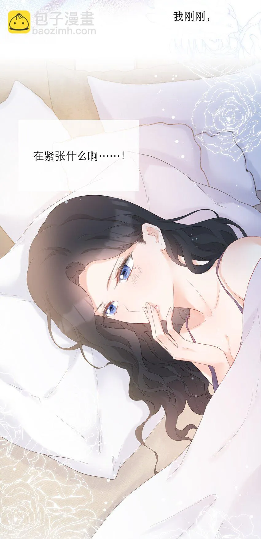 020 透明浴室 第57页