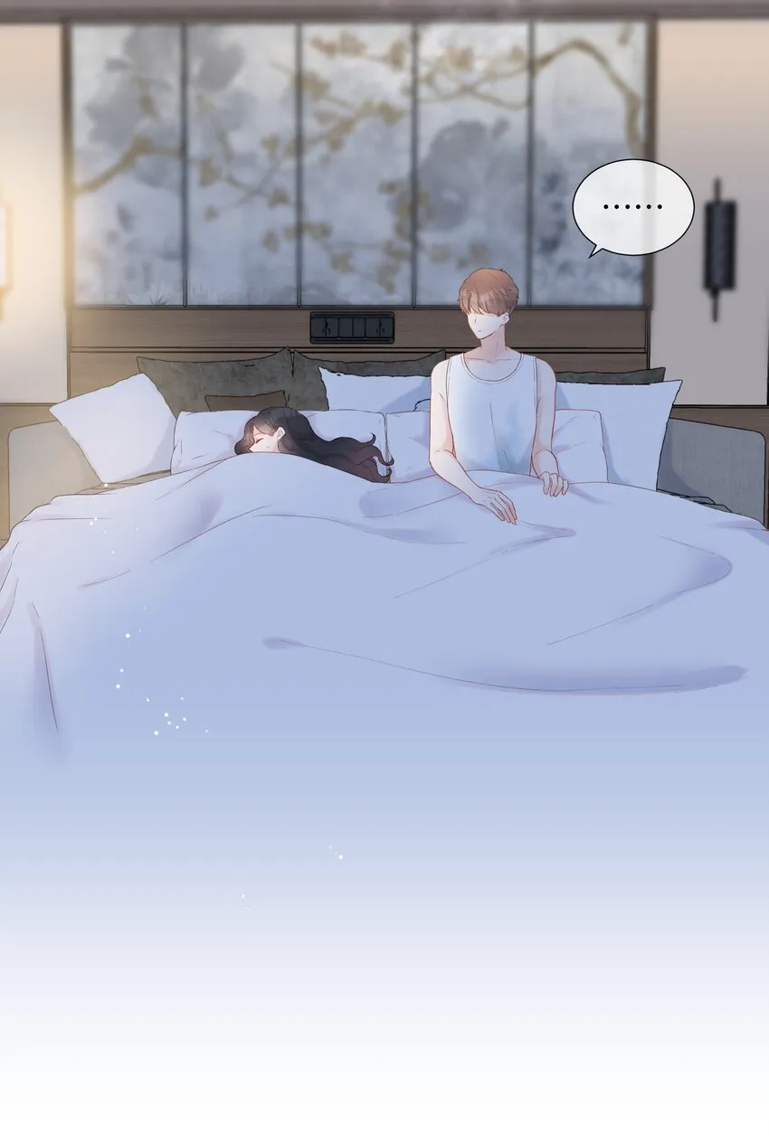 021 夜幕后的暧昧 第12页
