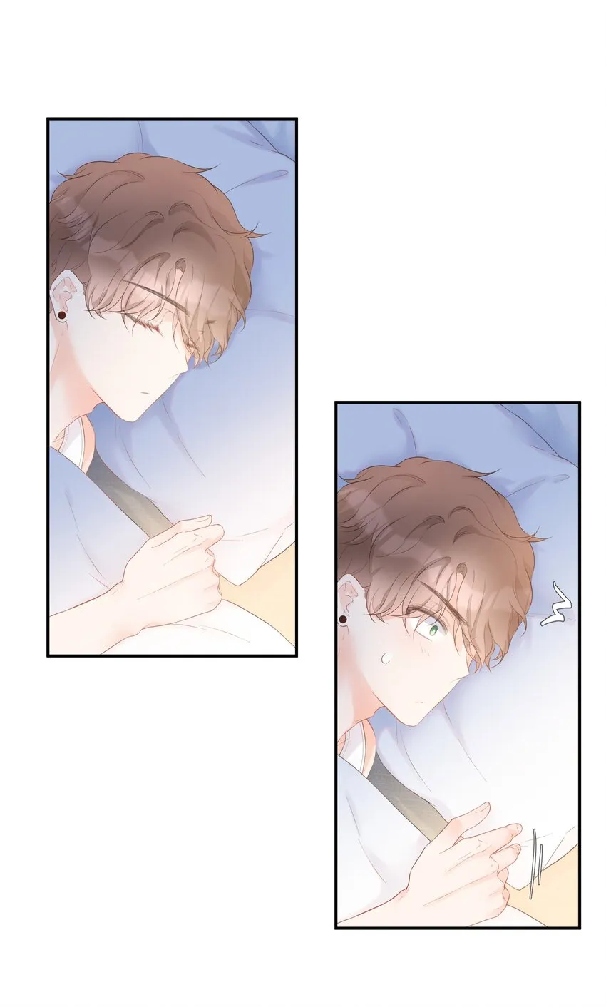 021 夜幕后的暧昧 第29页