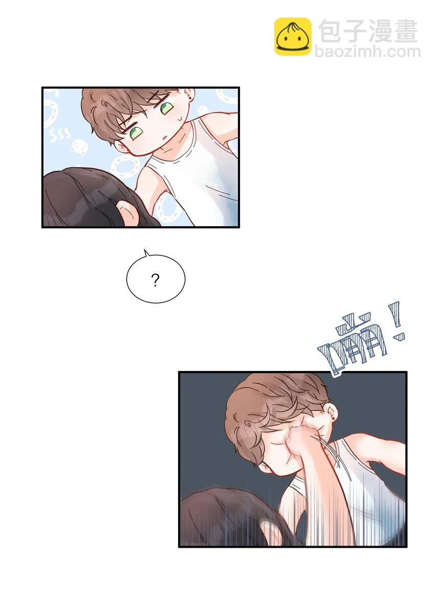 021 夜幕后的暧昧 第40页