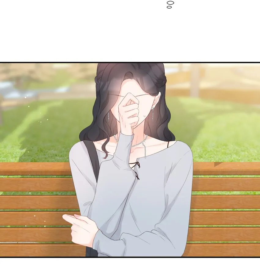 023 偶遇 第8页