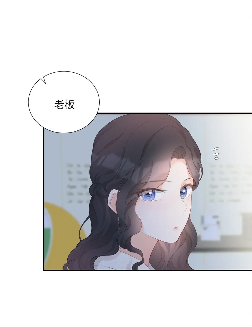 025 没有尽头的走廊 第38页