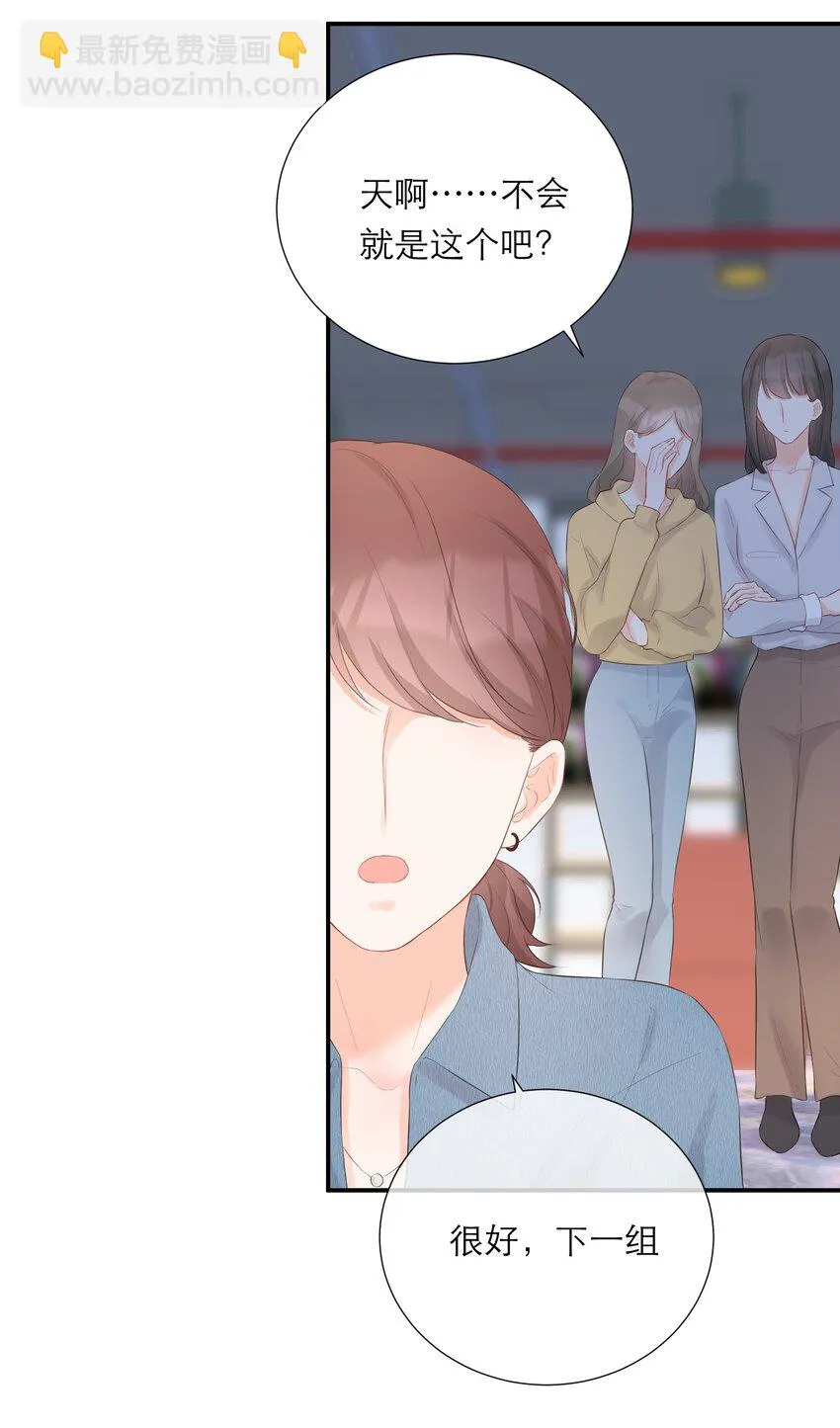 026 试衣模特 第8页