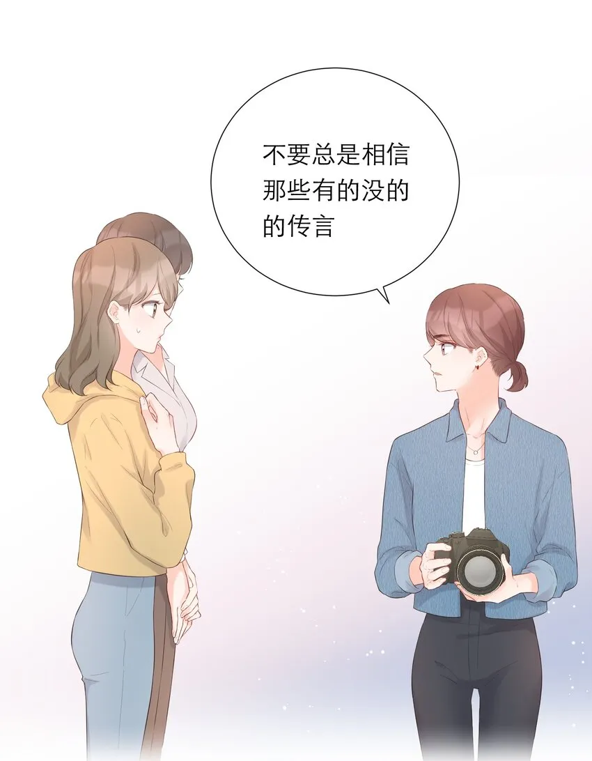 026 试衣模特 第10页