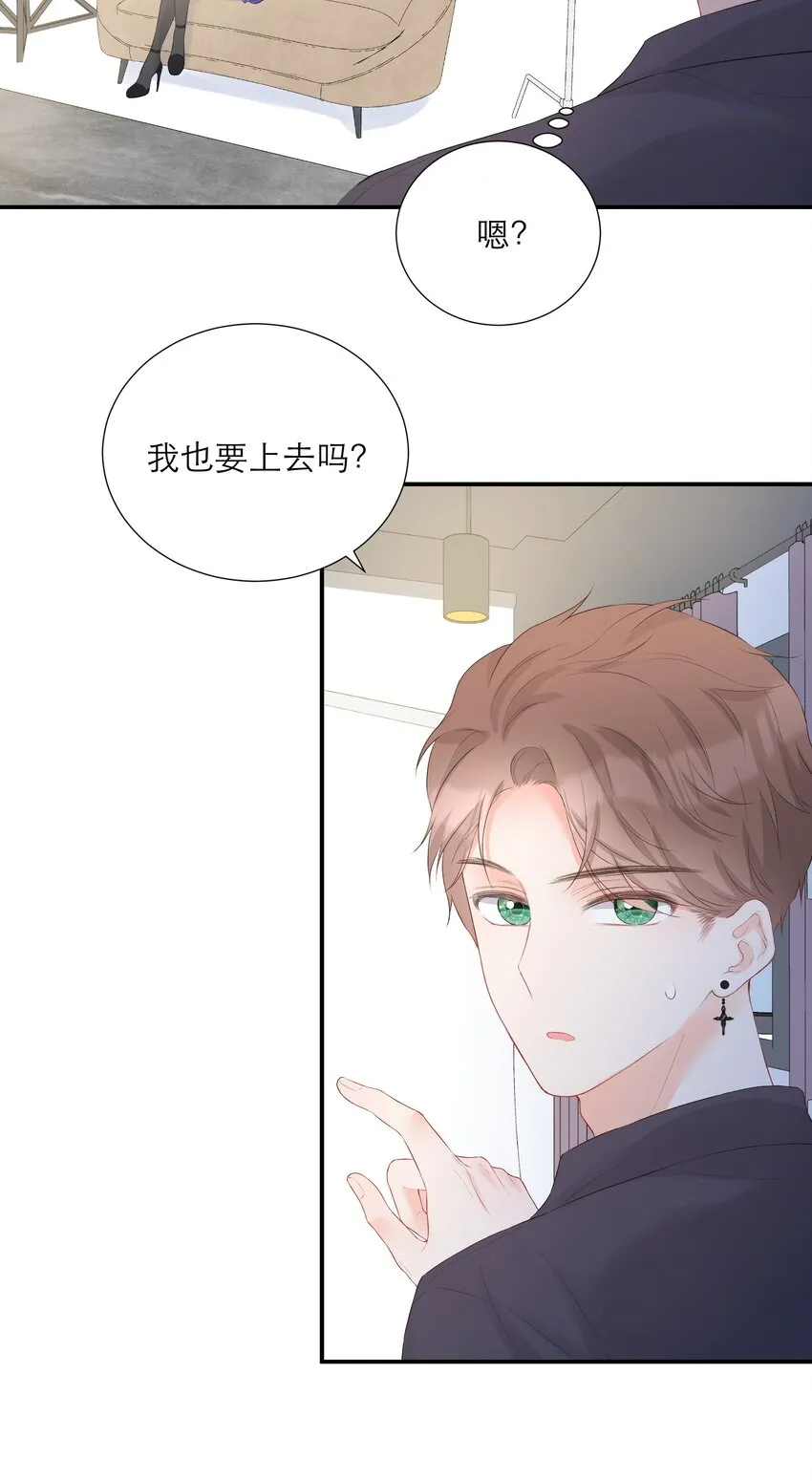 026 试衣模特 第13页