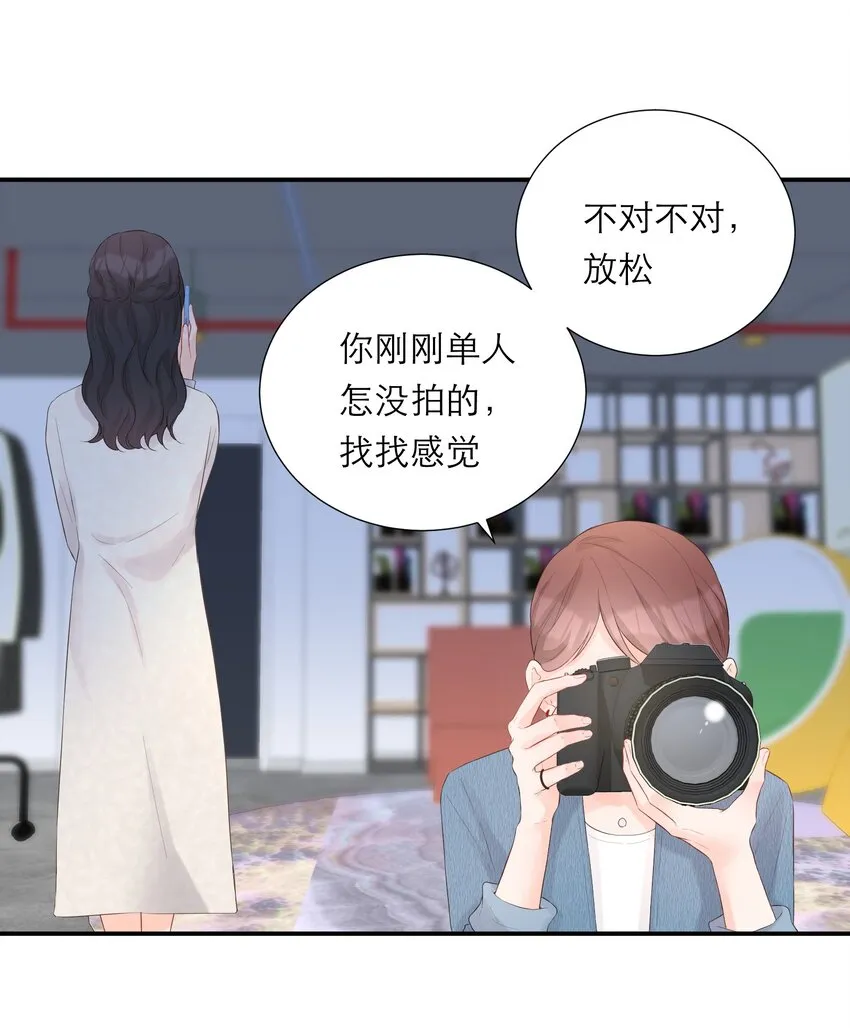 026 试衣模特 第20页