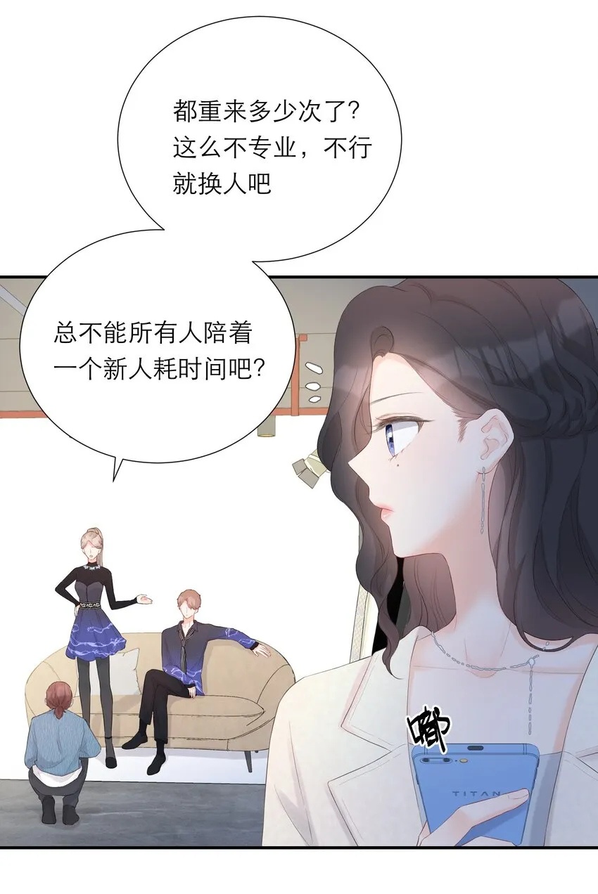 026 试衣模特 第22页