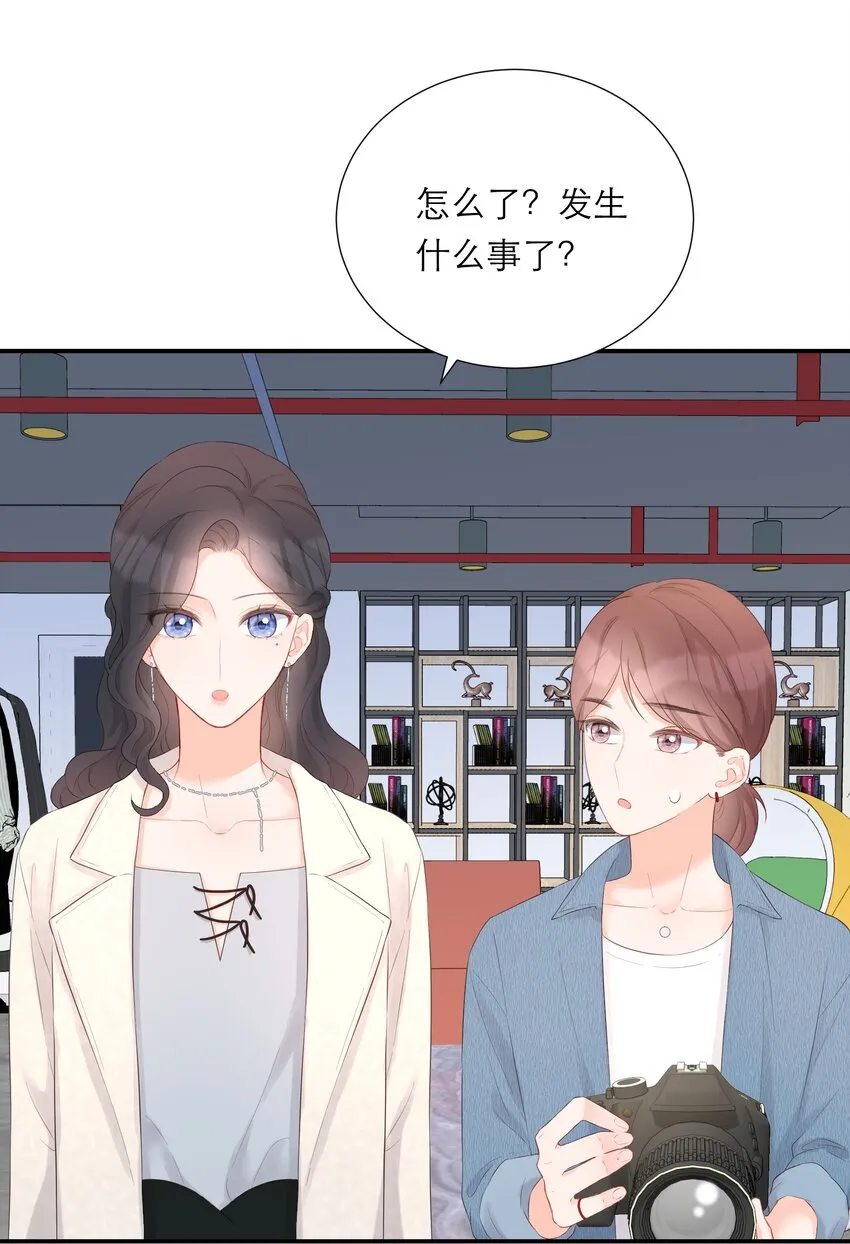 026 试衣模特 第23页