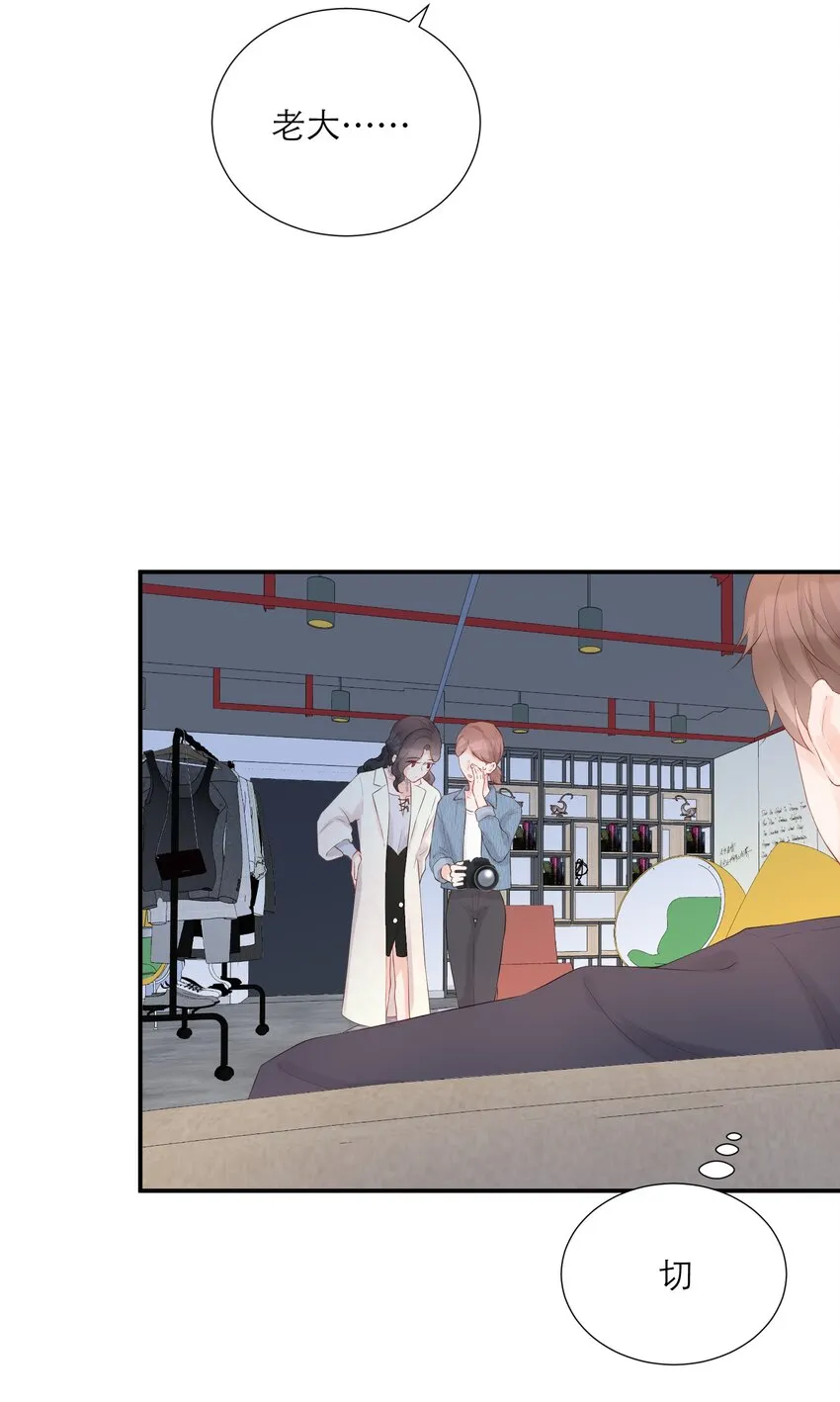 026 试衣模特 第24页