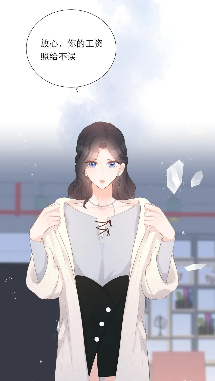 026 试衣模特 第27页
