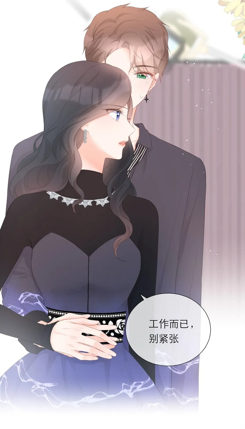 026 试衣模特 第31页