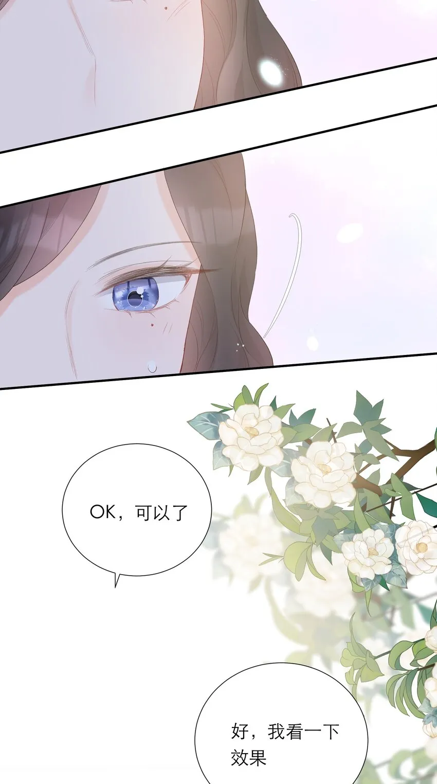 026 试衣模特 第37页