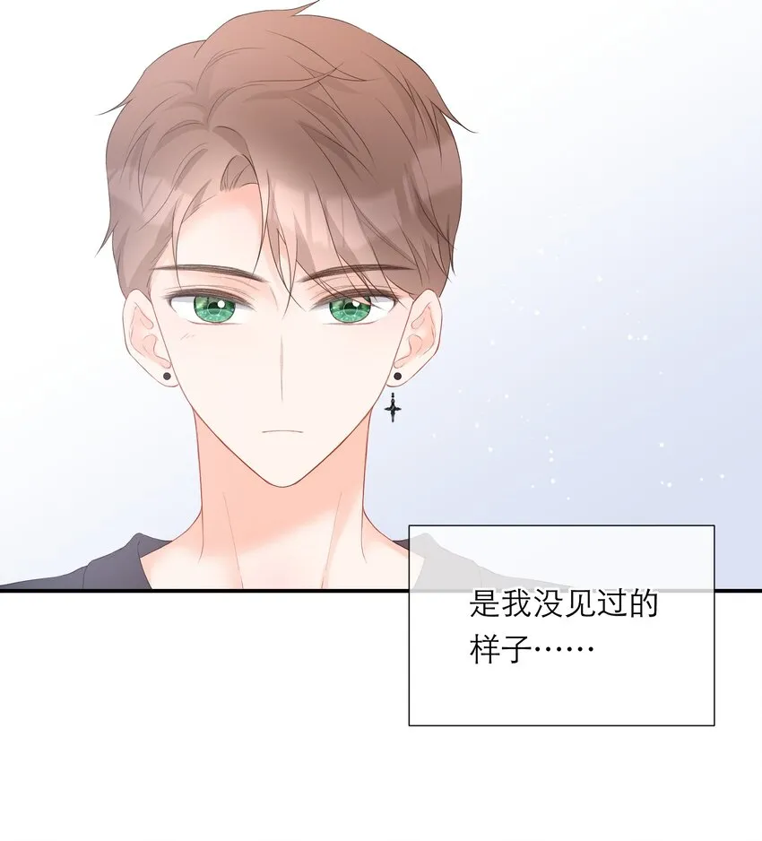 026 试衣模特 第40页