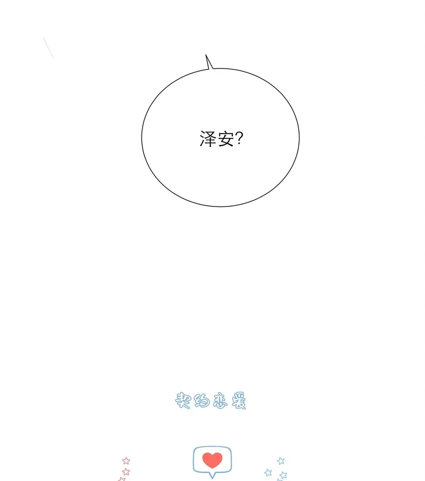 026 试衣模特 第46页