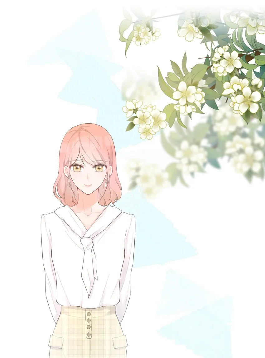 027 走神 第17页
