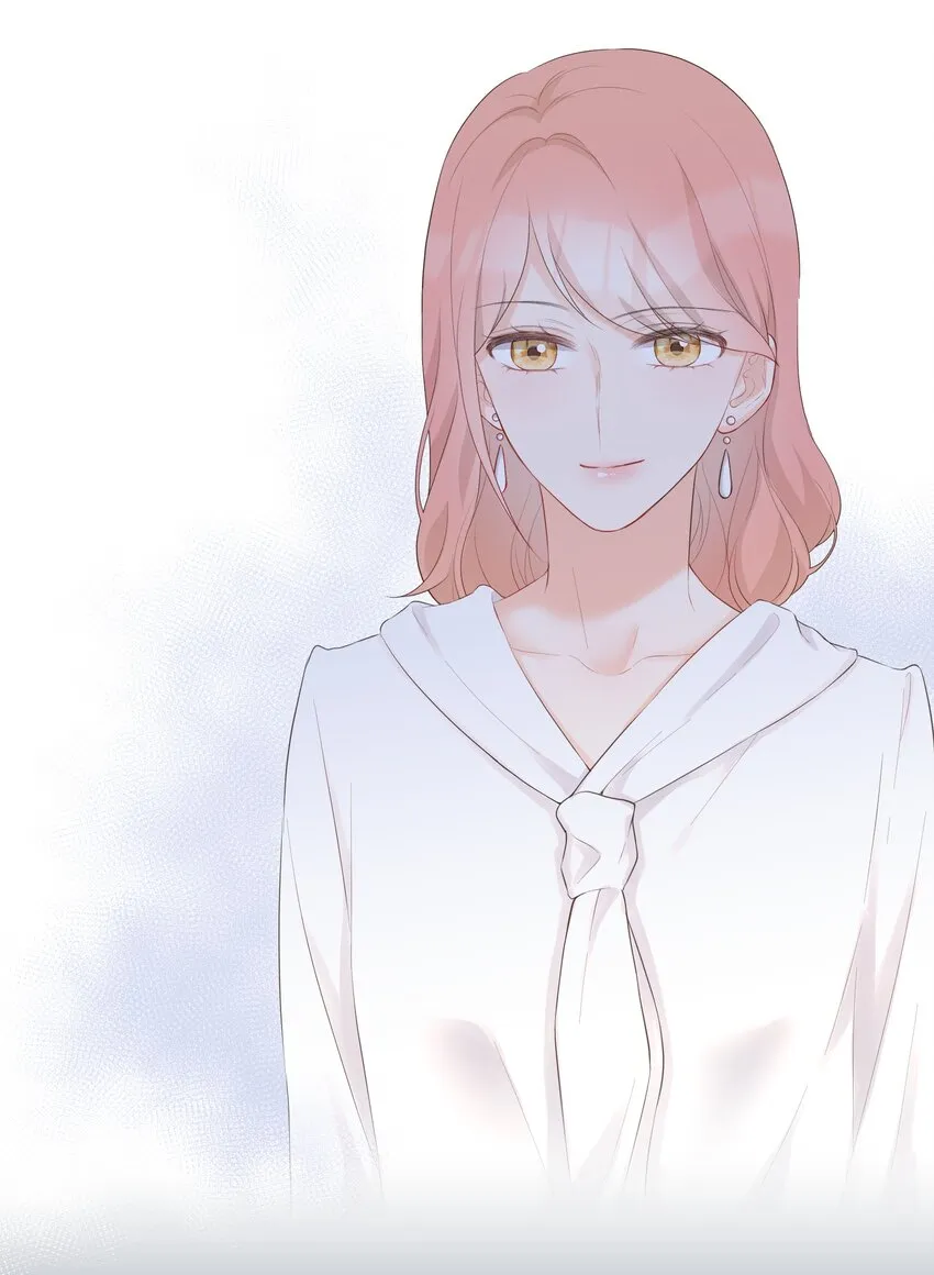 027 走神 第28页