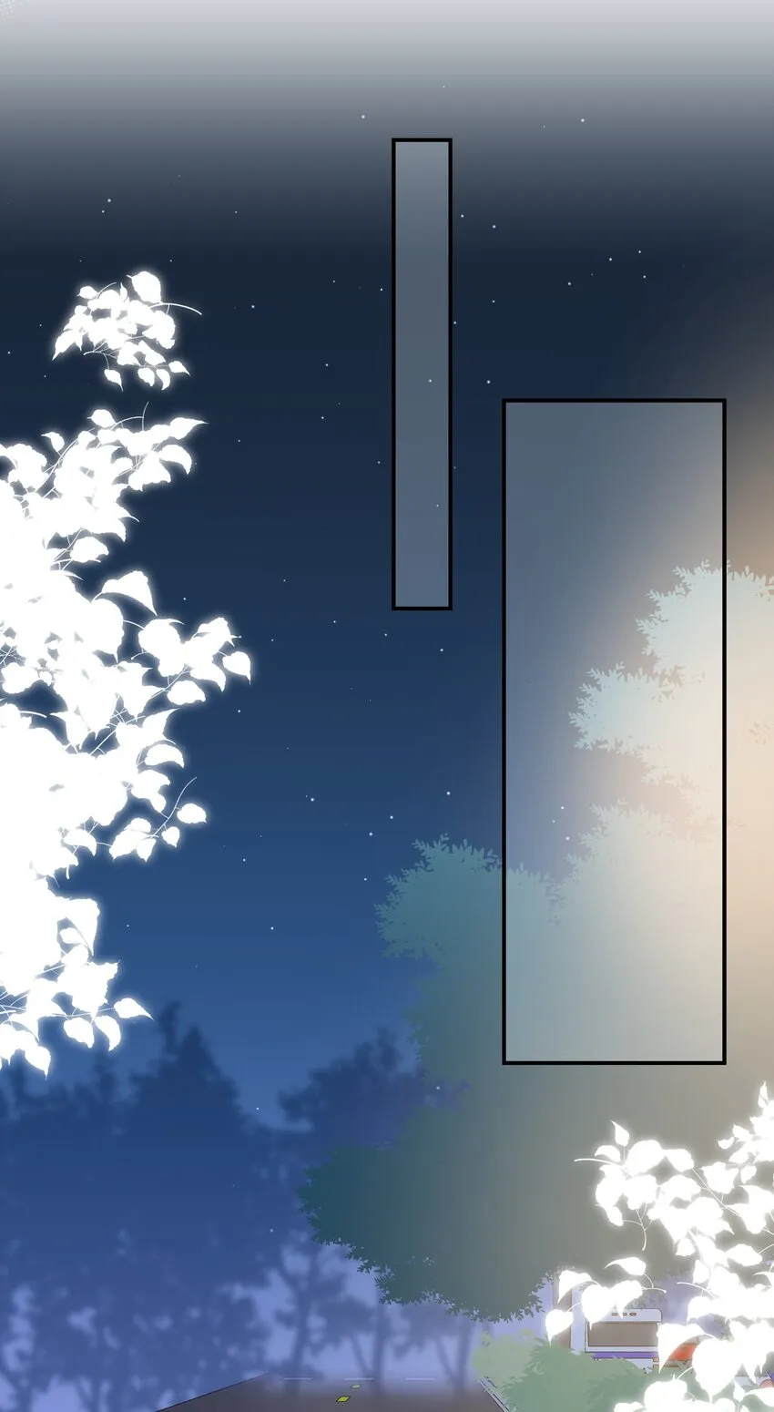 027 走神 第29页