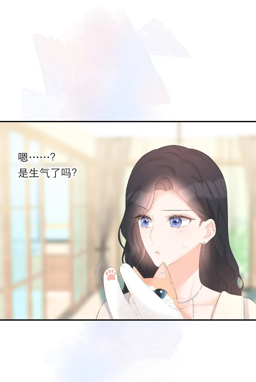027 走神 第43页