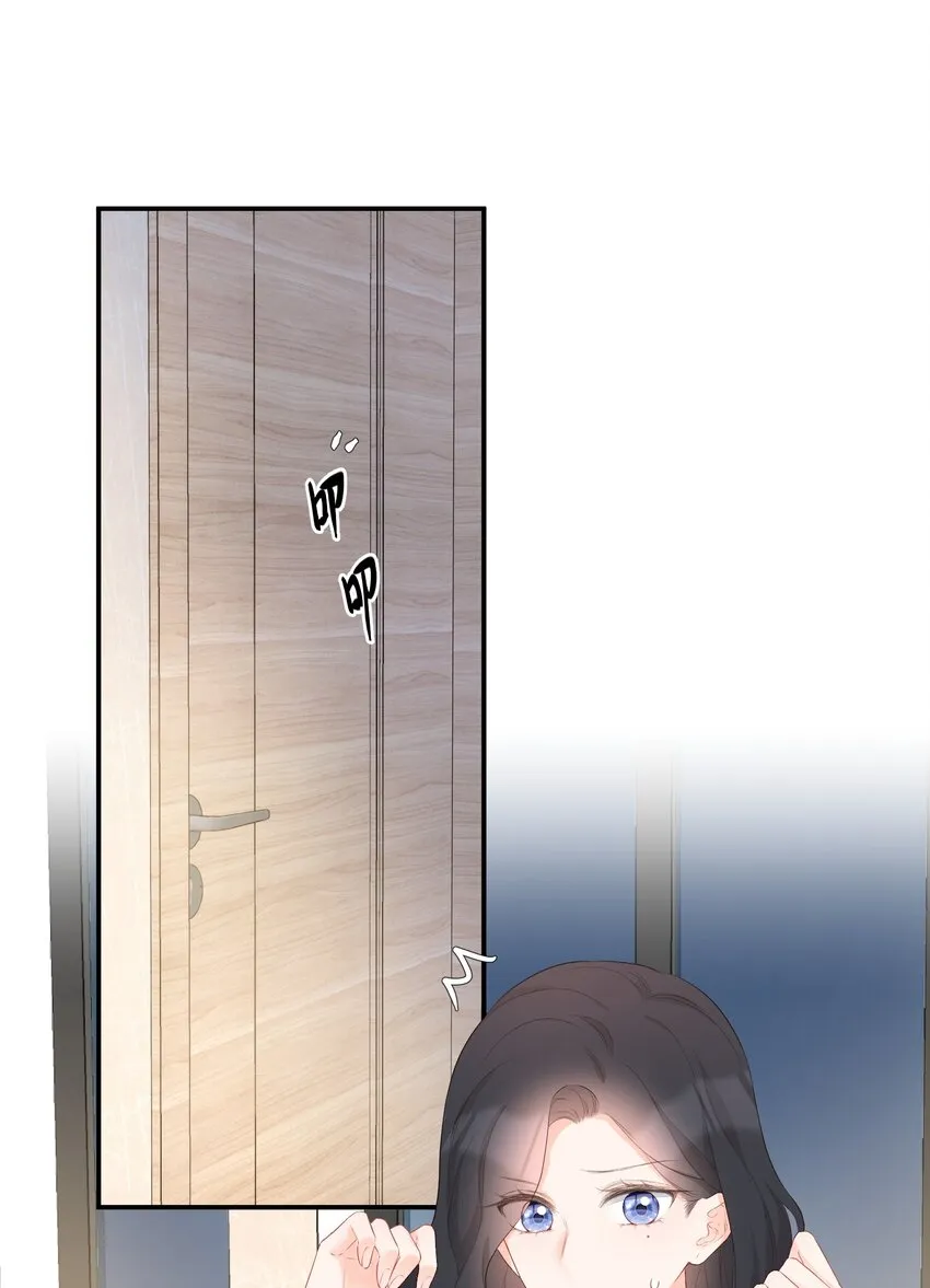 028 小意外 第10页