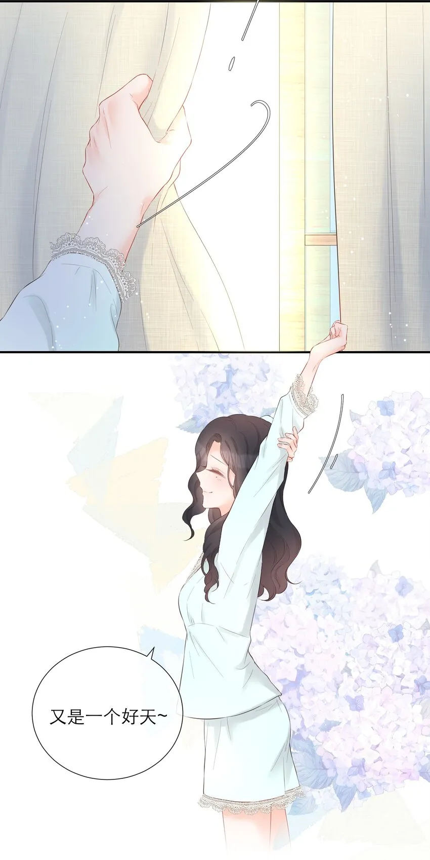 028 小意外 第36页