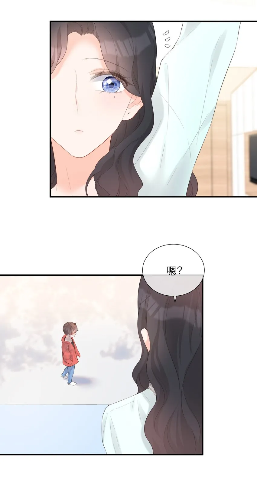 028 小意外 第37页