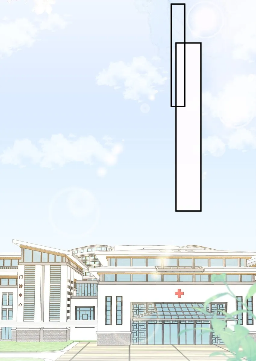 029 探望 第18页