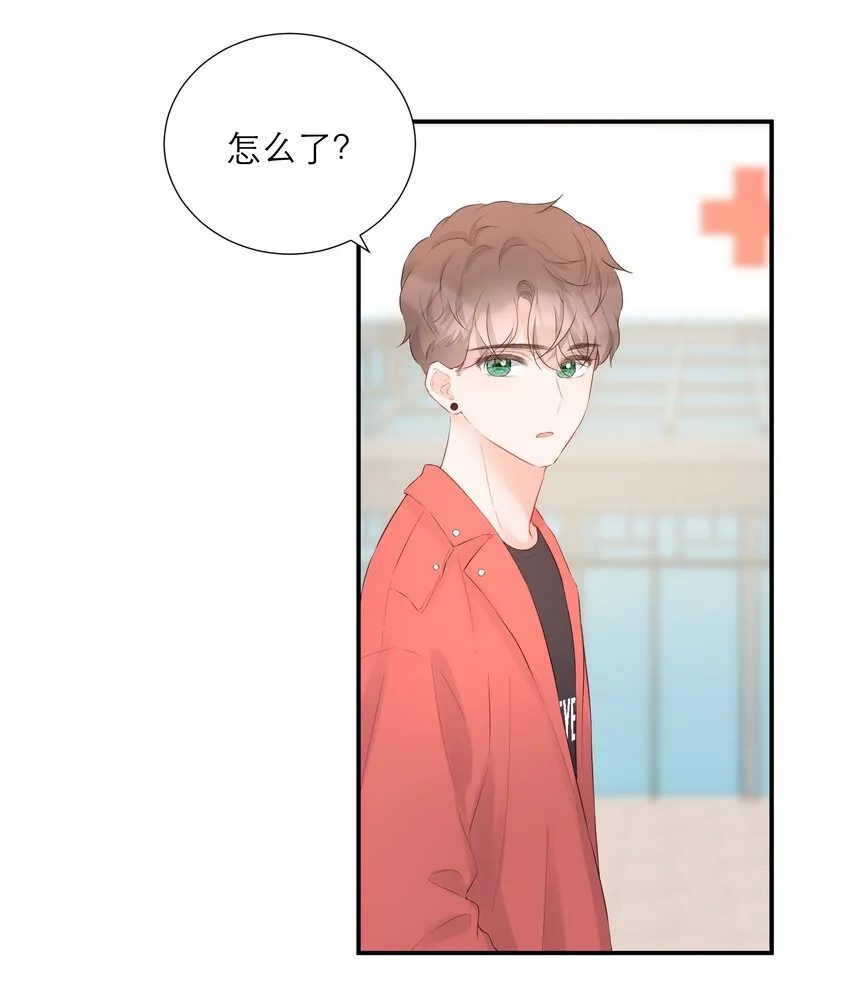 029 探望 第22页