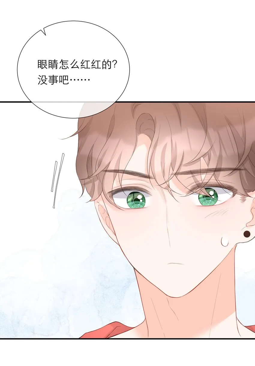 029 探望 第40页
