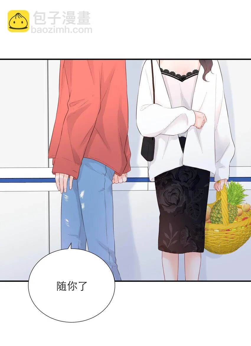 029 探望 第46页
