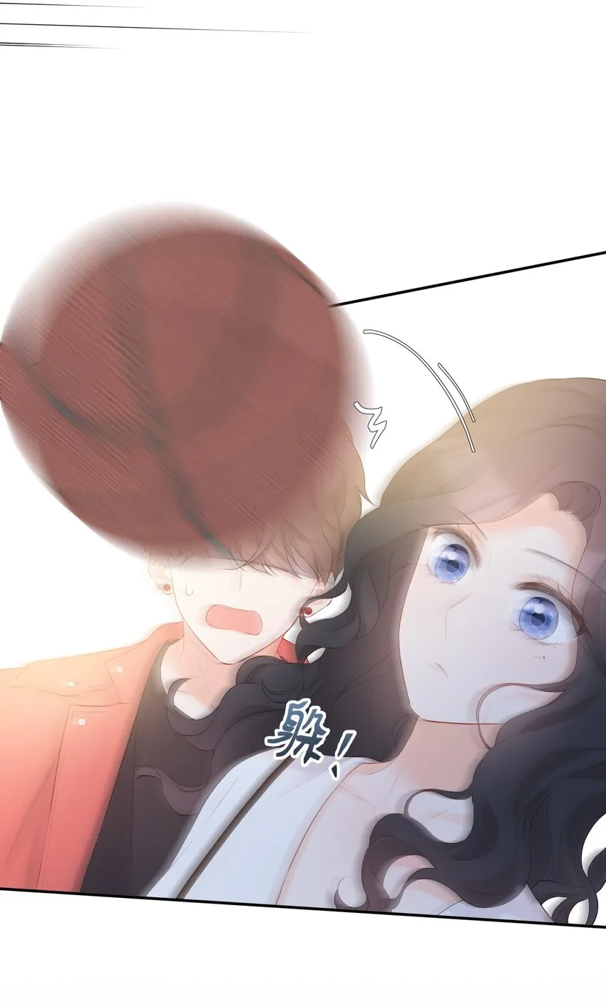 030 我也去 第37页