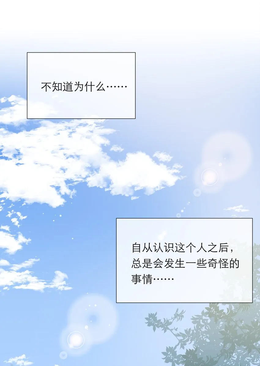 031 相册 第3页