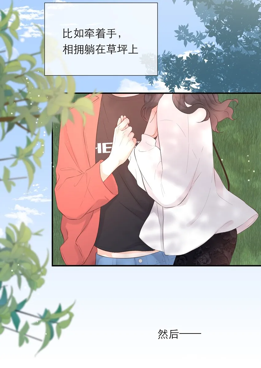 031 相册 第4页