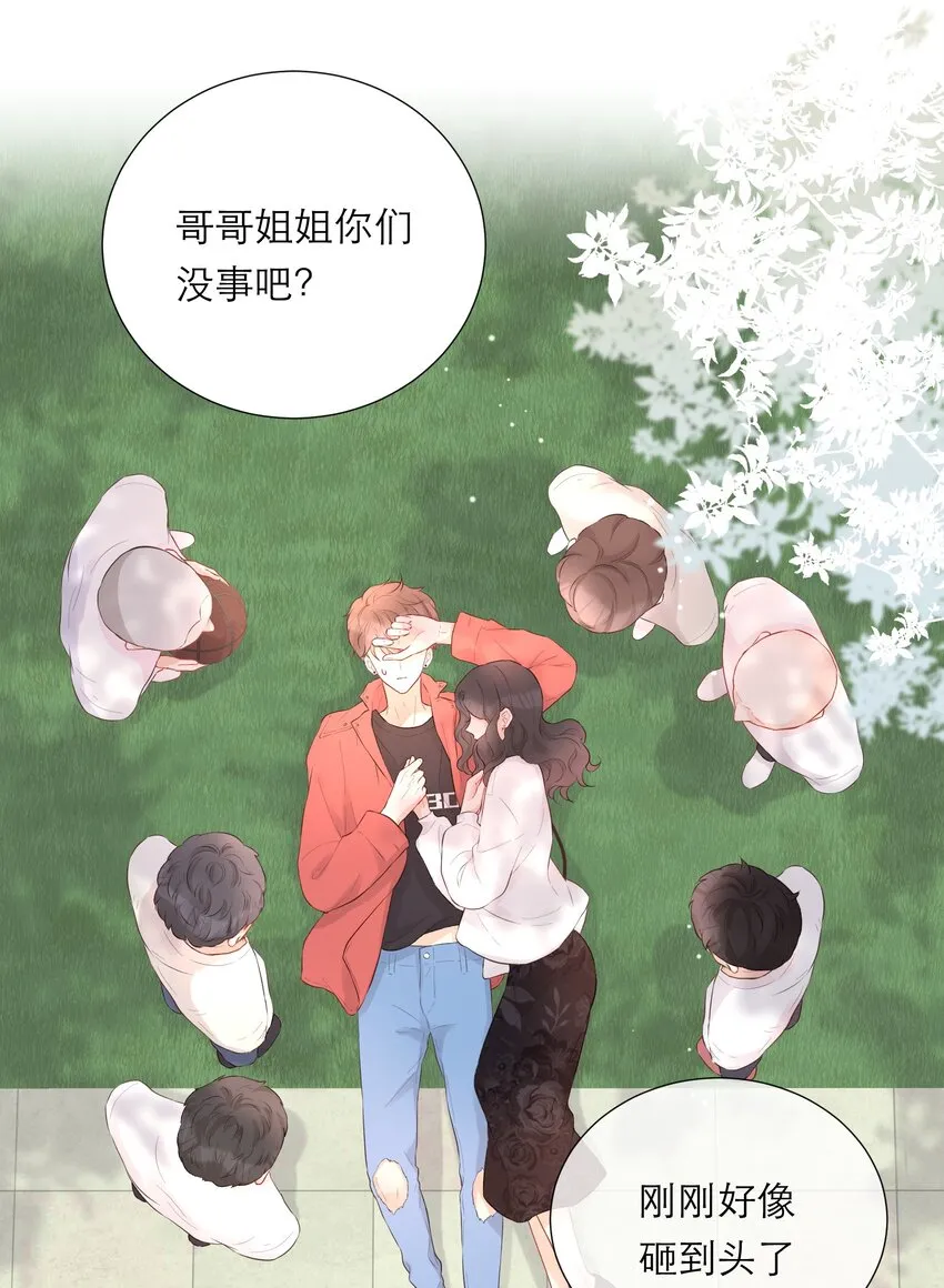 031 相册 第5页