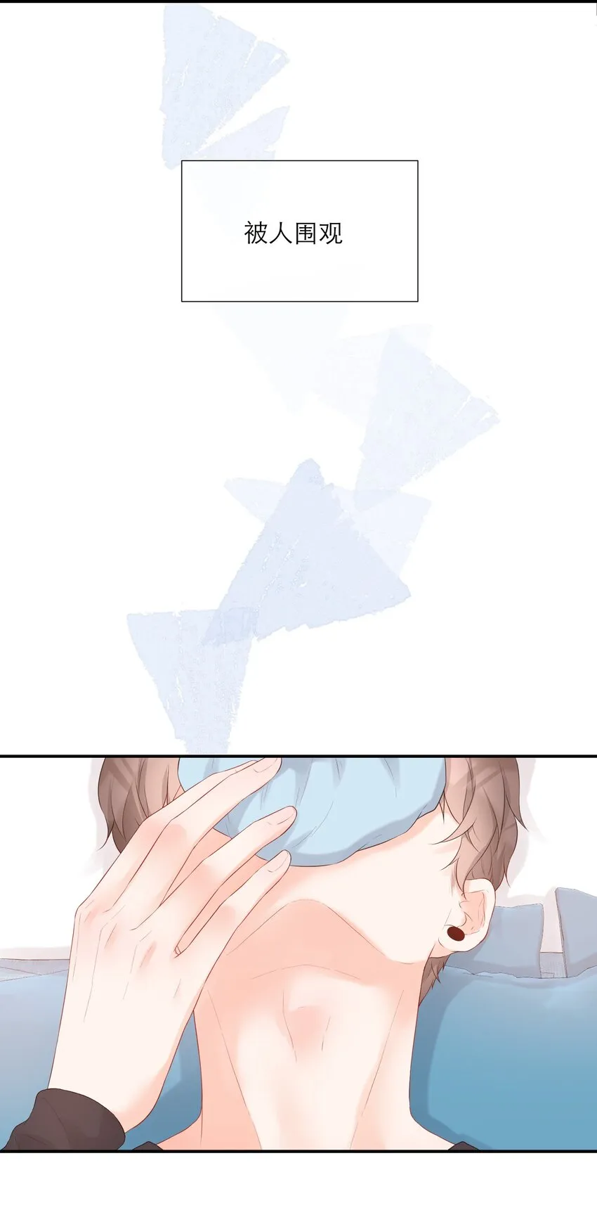 031 相册 第7页