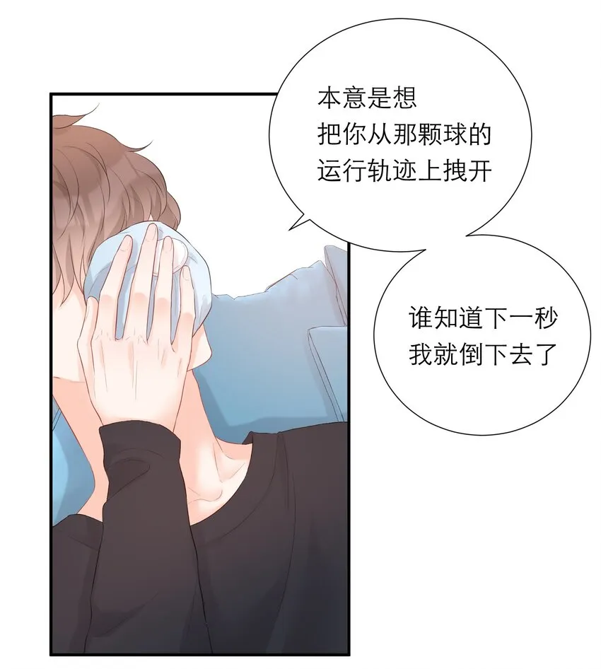 031 相册 第9页