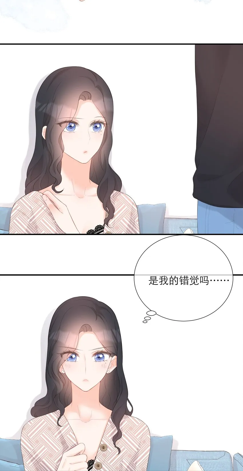031 相册 第15页