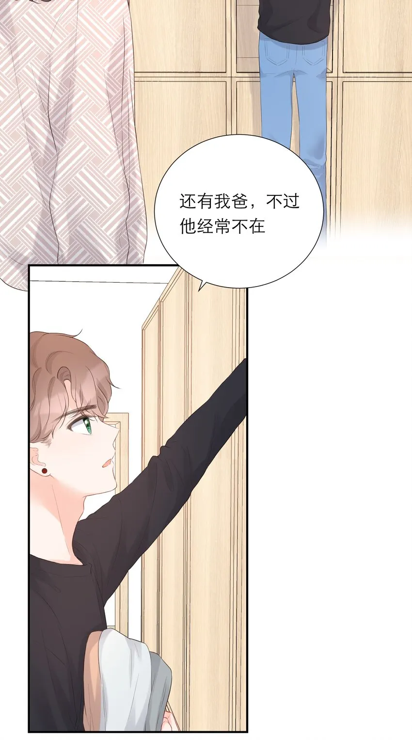 031 相册 第19页