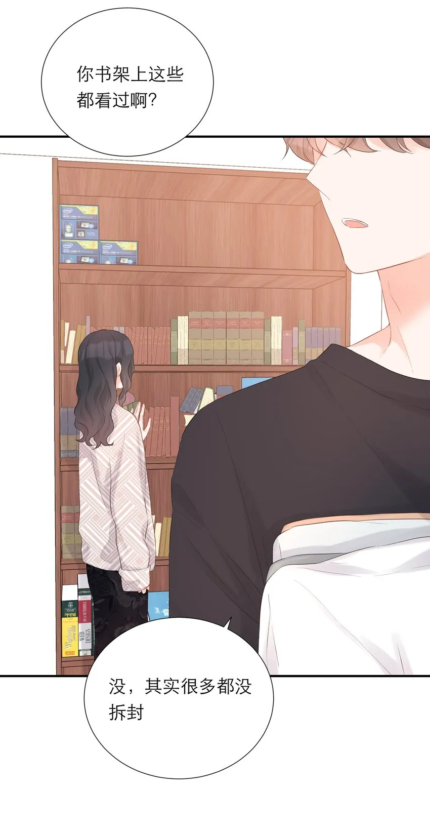 031 相册 第20页