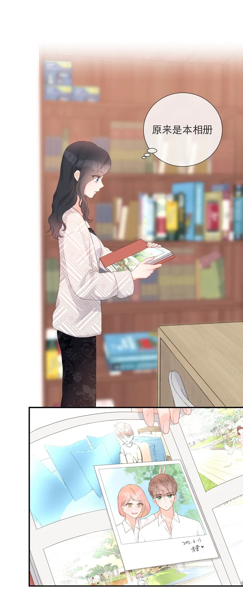 031 相册 第22页