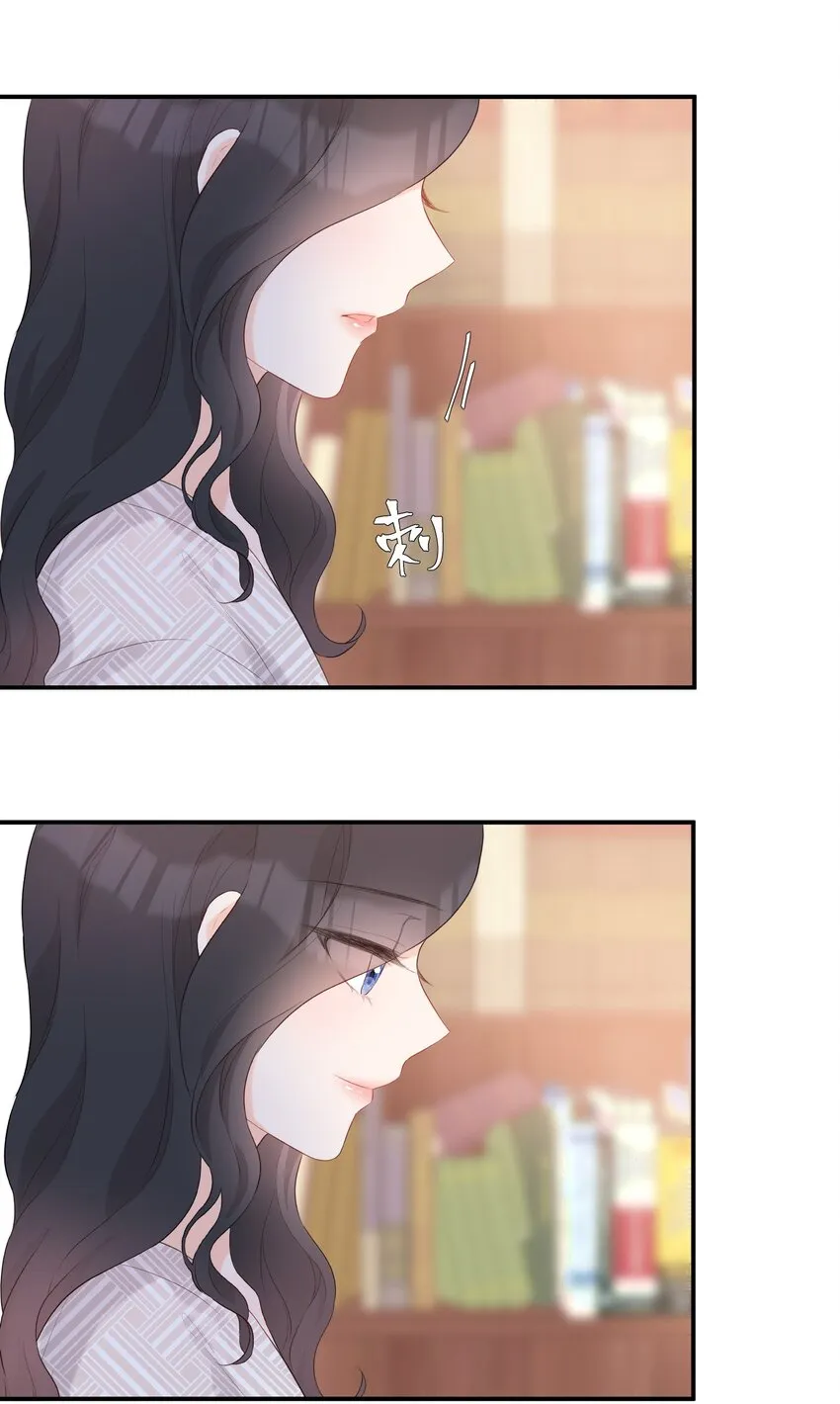 031 相册 第23页