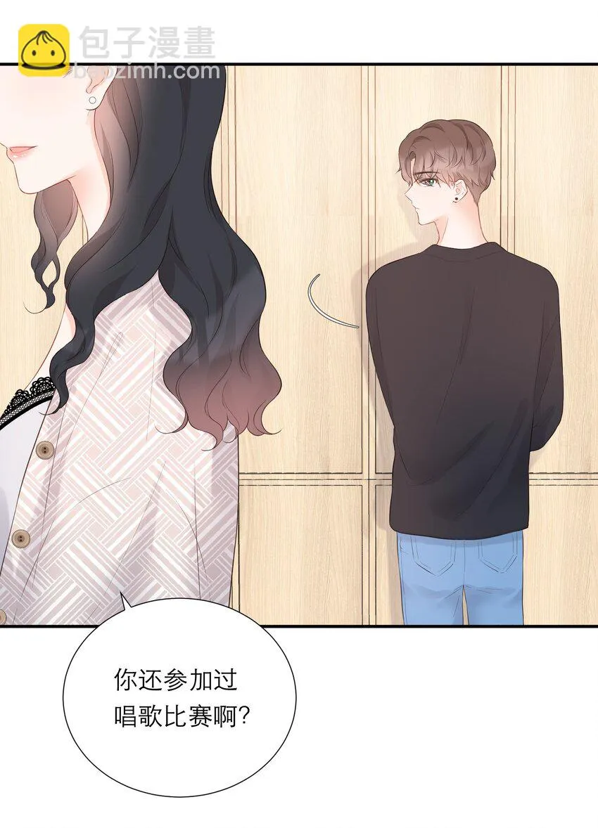 031 相册 第25页