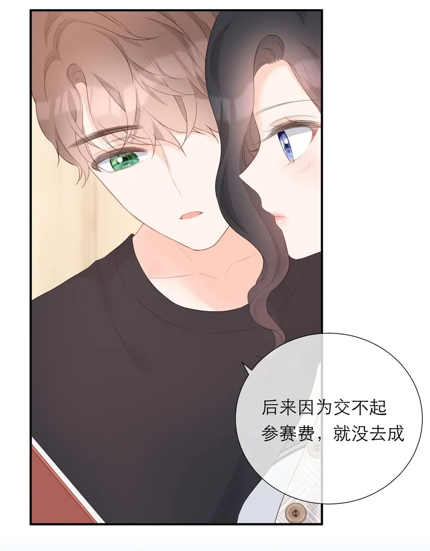 031 相册 第29页
