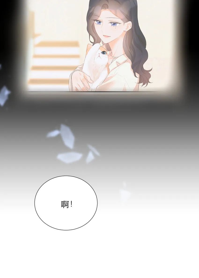 031 相册 第36页