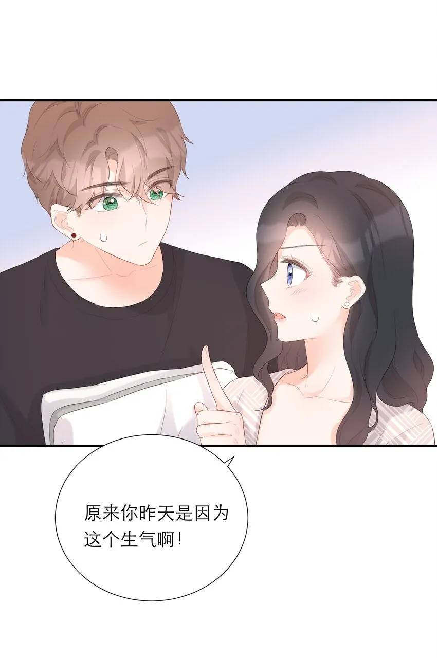 031 相册 第37页