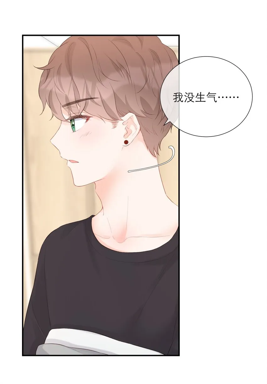 031 相册 第38页