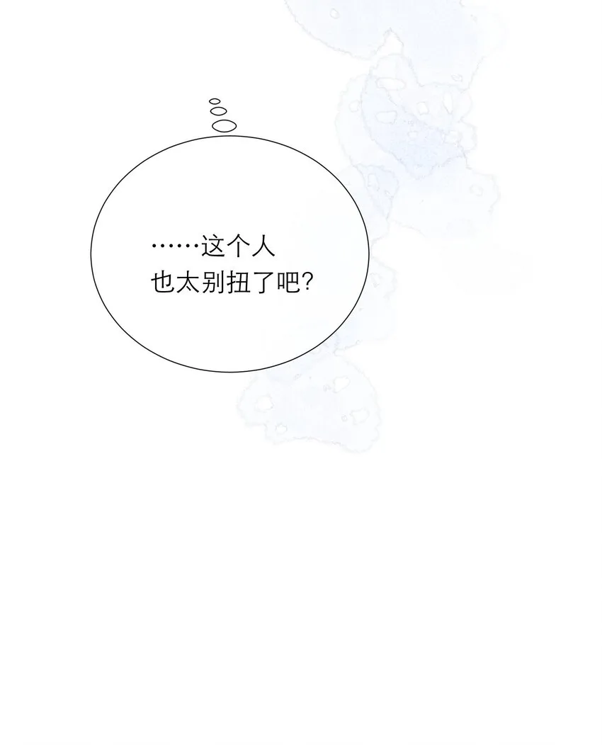 031 相册 第41页