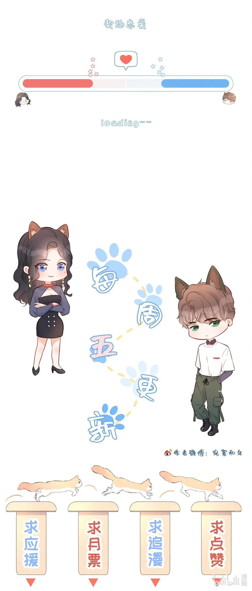 031 相册 第42页
