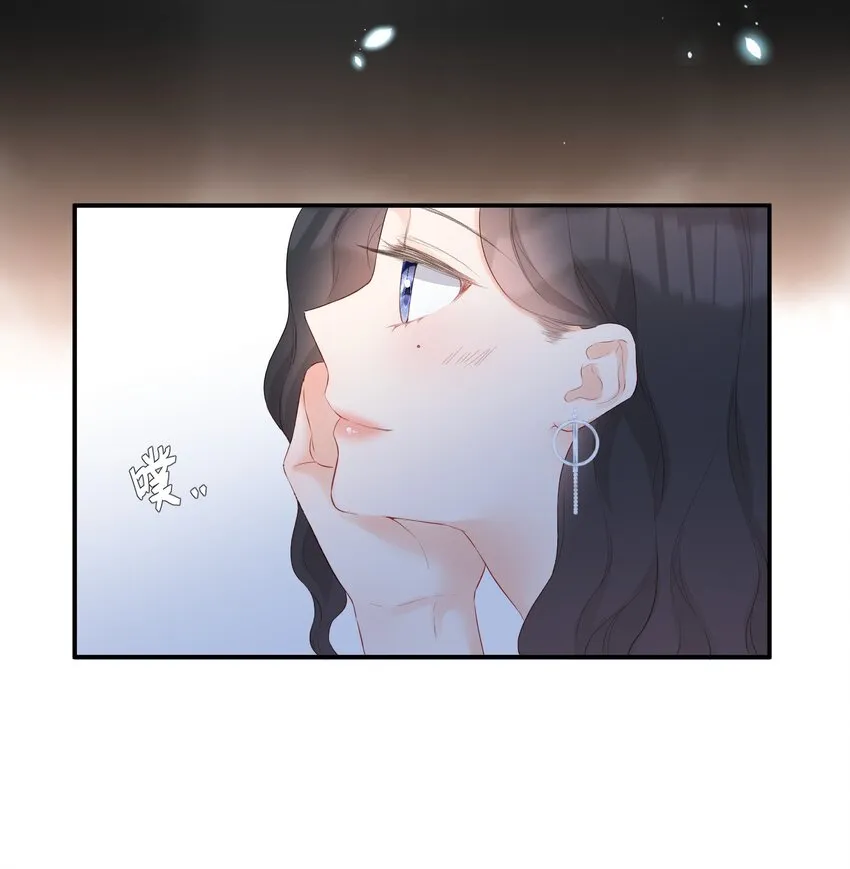 032 生病 第5页